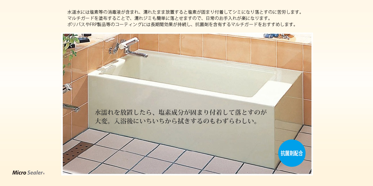 slide11