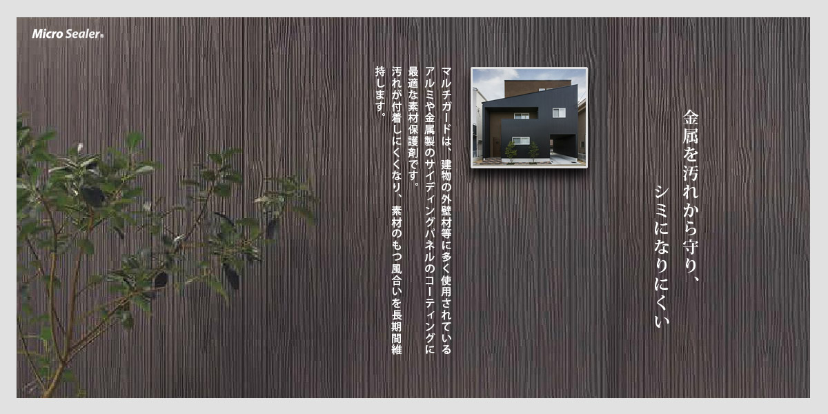 slide2