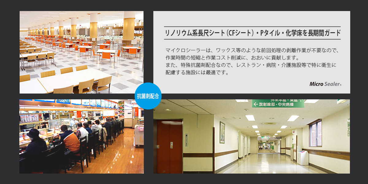 slide4