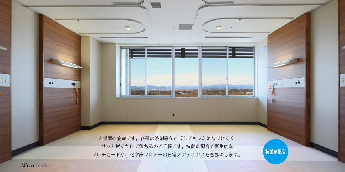 slide5