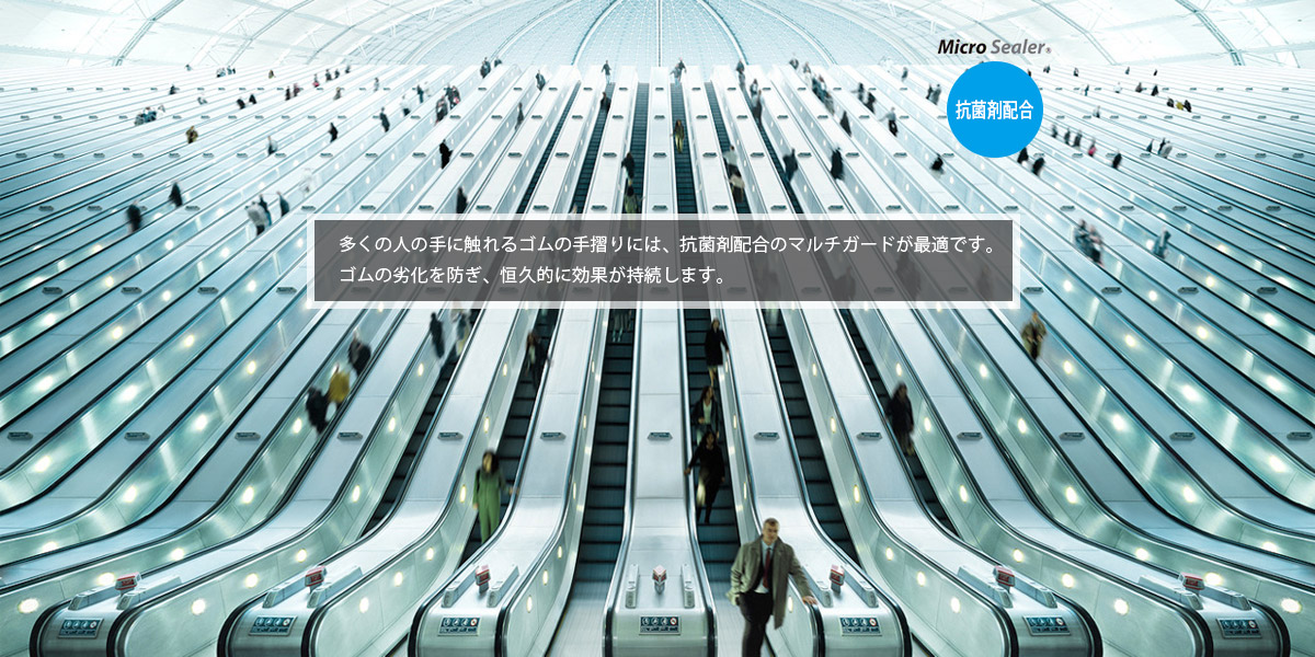 slide7